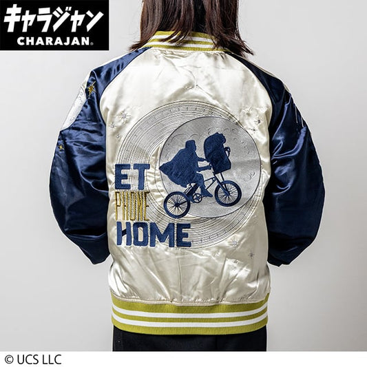 【キャラジャン】E.T. E.T.「ムーンシルエット」 スカジャン