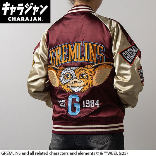 【キャラジャン】 グレムリン ビッグイヤー スカジャン
