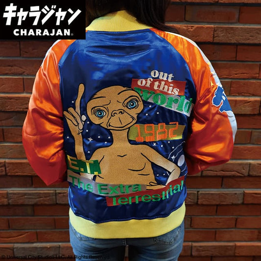 【キャラジャン】 E.T. キラキラバイセコー スカジャン（Lサイズ）