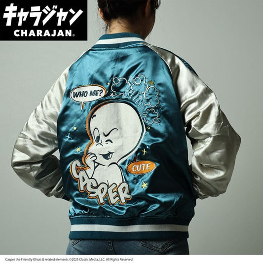 【キャラジャン】 キャスパー ゴーストルック スカジャン（Lサイズ）
