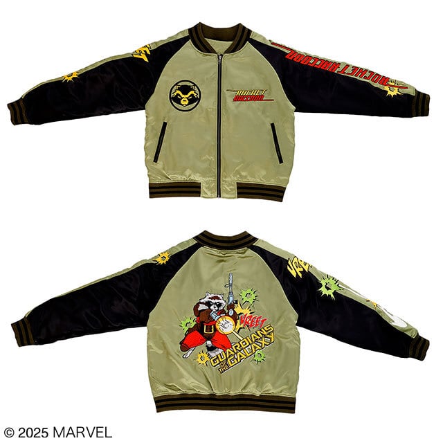 [Character Genre] Marvel Laser Green Souvenir Jacket (L size)