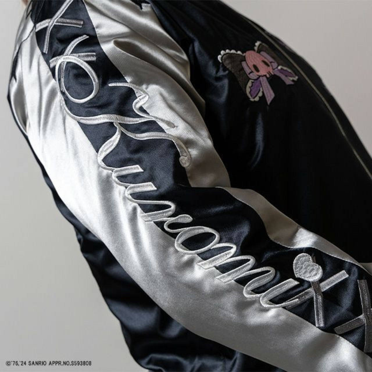 【キャラジャン】 サンリオ クロミ レースブラック スカジャン（Lサイズ）