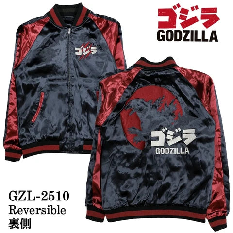 ゴジラ 総刺繍 リバーシブルスカジャン GZL-2510