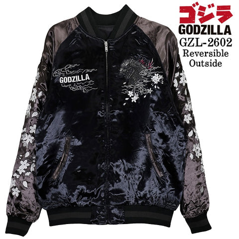 ゴジラ 総刺繍 リバーシブルスカジャン MA-1 GZL-2602