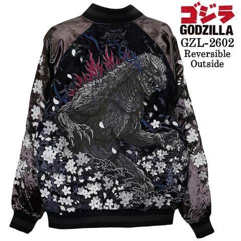 ゴジラ 総刺繍 リバーシブルスカジャン MA-1 GZL-2602