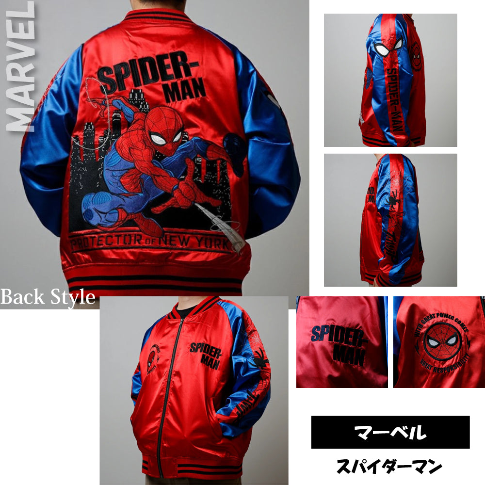 【キャラジャン】 Marvel マーベル スパイダーマン プロテクターニューヨーク スカジャン