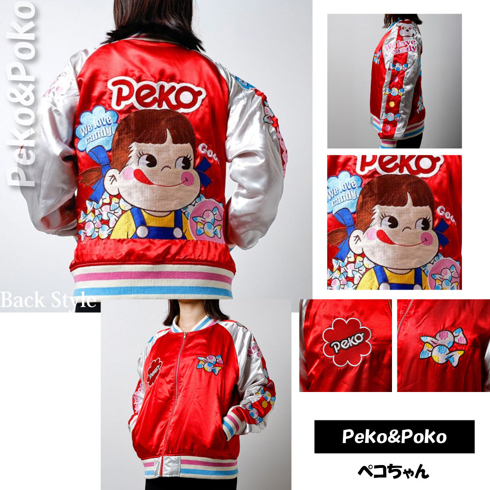 【キャラジャン】Peko&Poko ペコちゃん ラブキャンディ スカジャン （Lサイズ）