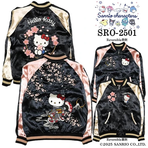 ハローキティ 桜 総刺繍 リバーシブルスカジャン SRO-2501
