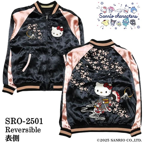 ハローキティ 桜 総刺繍 リバーシブルスカジャン SRO-2501