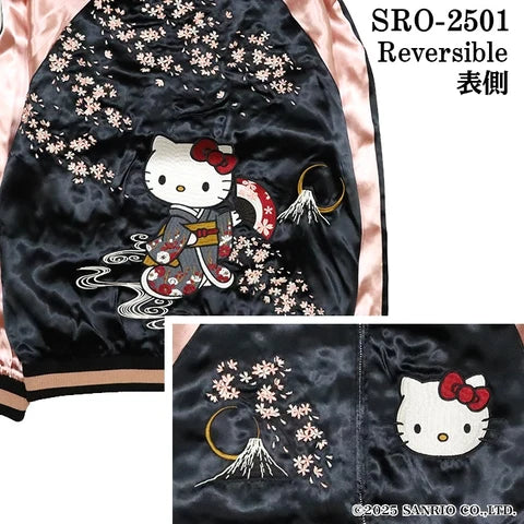ハローキティ 桜 総刺繍 リバーシブルスカジャン SRO-2501