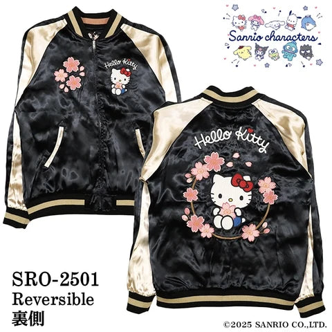 ハローキティ 桜 総刺繍 リバーシブルスカジャン SRO-2501