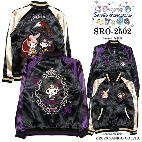 クロミ＆マイメロディ 総刺繍 リバーシブルスカジャン SRO-2502