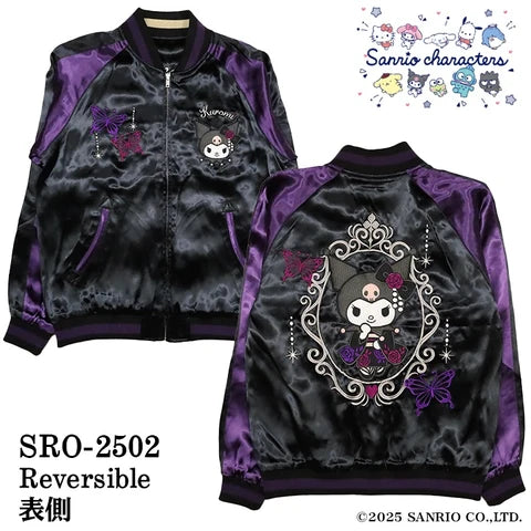 クロミ＆マイメロディ 総刺繍 リバーシブルスカジャン SRO-2502