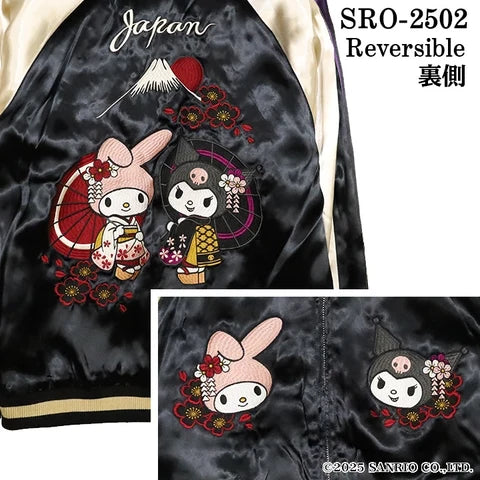 クロミ＆マイメロディ 総刺繍 リバーシブルスカジャン SRO-2502