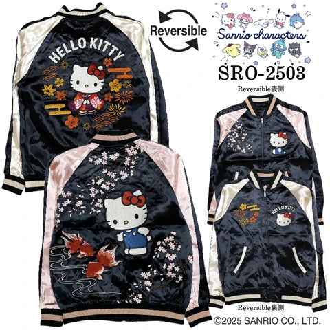 ハローキティ 和柄 総刺繍 リバーシブルスカジャン SRO-2503