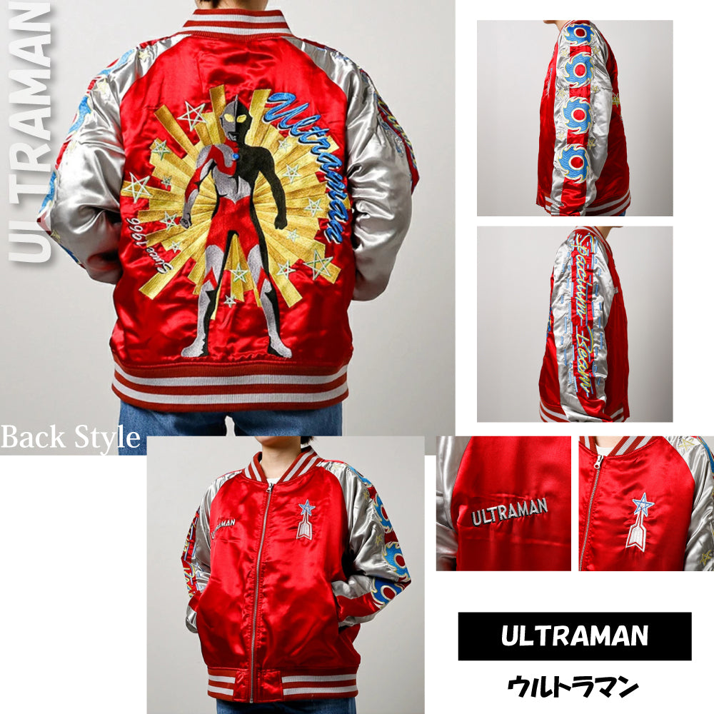 [Character Jacket] ULTRAMAN Sukajan
